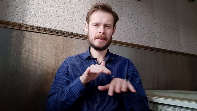 Мудрость жизни: "Кто хранит наставление, тот на пути ..." (Для глухих, РЖЯ) смотреть онлайн