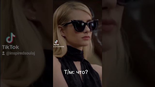 Фф Т/и и Драко Малфой 7-10 серии смотреть онлайн