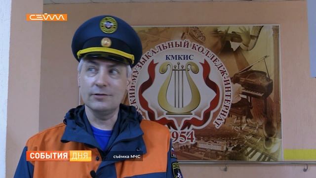 В Курском колледже-интернате слепых прошли пожарно-тактические учения смотреть онлайн