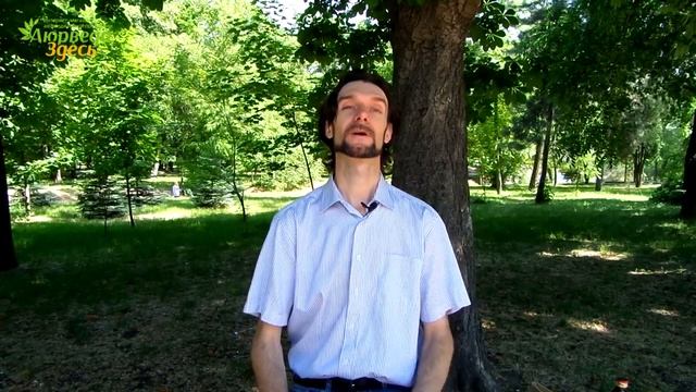 Аюрведа от паразитов. Антипаразитарное средство. Аюрведа Здесь