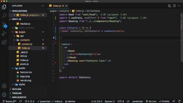 Next.js. Полный курс смотреть онлайн