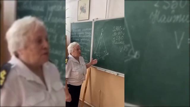 Математика. Пирамида. Решение задач на объем пирамиды смотреть онлайн