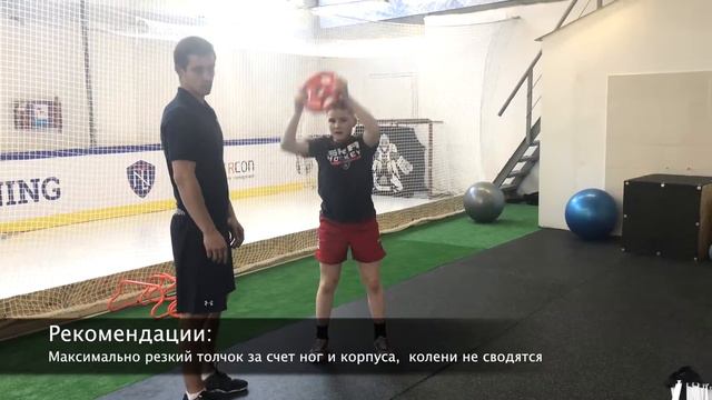 Тренировка для развития броска №1 смотреть онлайн