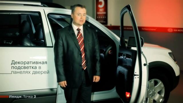 imidj hd смотреть онлайн
