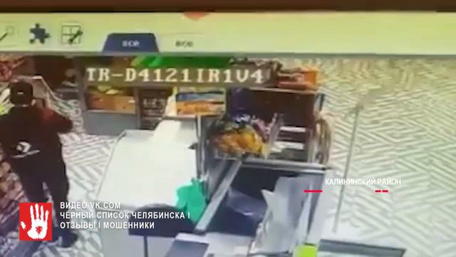 В Калининском районе ищут жадного сластену смотреть онлайн