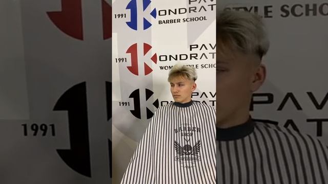 Стрижки мужские 1 день 3 часть смотреть онлайн