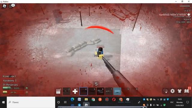 Манекены против Нубов смотреть онлайн