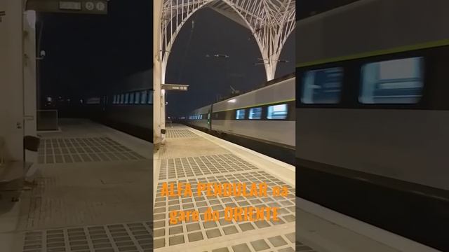 Интуитивные Частоты