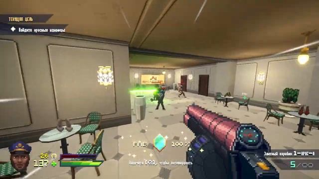 Fashion Police Squad - Mission 5 - 100% (All secrets) смотреть онлайн