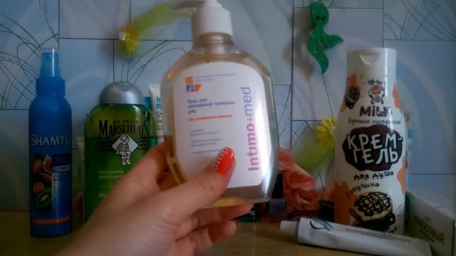 Очередные покупки смотреть онлайн