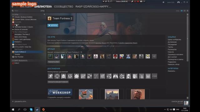 Что делать если Steam не грузит страницы? ОТВЕТ В ЭТОМ РОЛИКЕ! смотреть онлайн