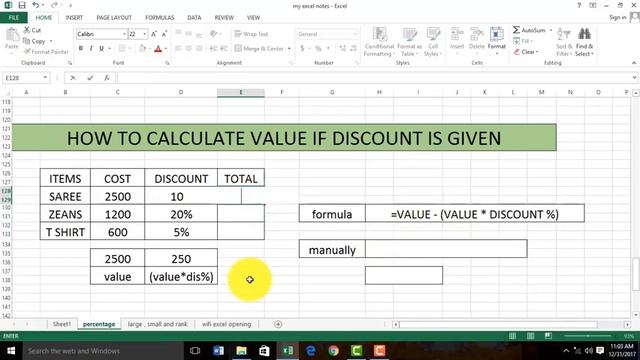 HOW TO CALCULATE VALUE IF DISCOUNT % IS GIVEN IN EXCEL IN HINDI PART 10 смотреть онлайн