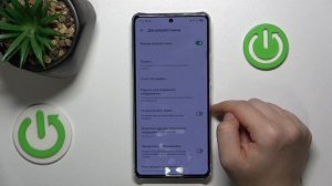 Infinix NOTE 30 Pro | Как открыть настройки разработчика на Infinix NOTE 30 Pro - Режим разработчик