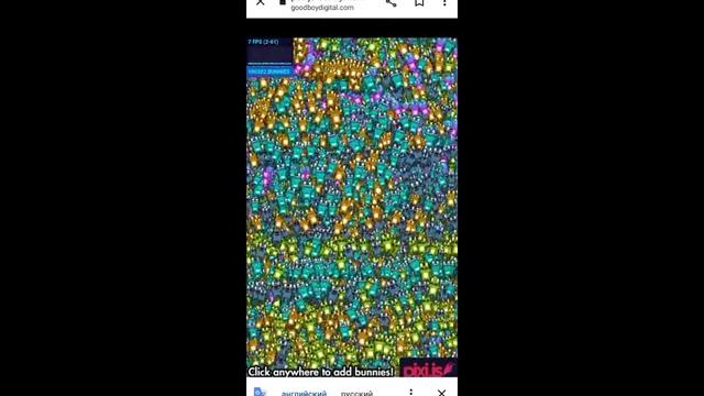 проверяем на сколько мой телефон мощный!!!!!(зайца бот)#зайц. смотреть онлайн