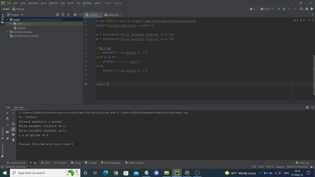 Conditions-if else - Python смотреть онлайн