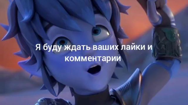 подскажите пожалуйста мне видео дальше делать смотреть онлайн