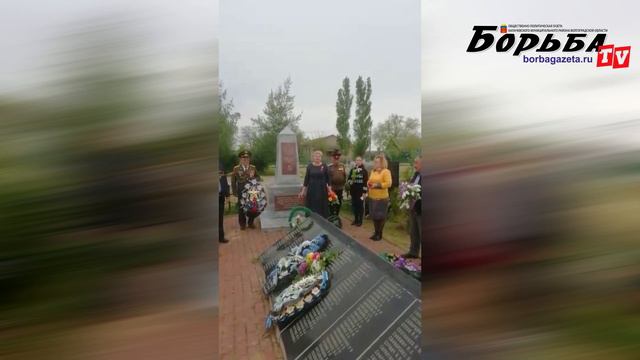 В День Победы к акции «Свеча Памяти» присоединилось Мариновское сельское поселение смотреть онлайн