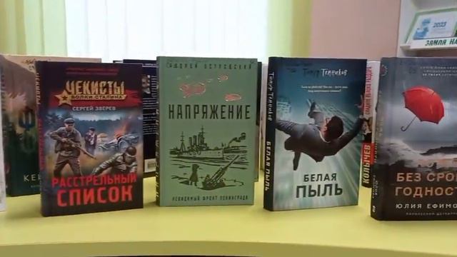 0 02 05 6c900e80bb902524765e18345d2837c024dbd947059e5a9aa89b412ac2a3a63a смотреть онлайн