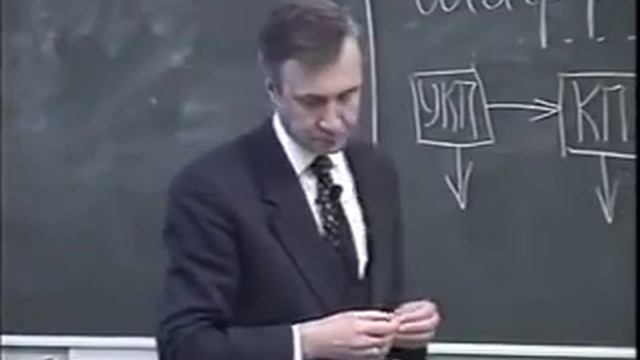 В.В. Петухов - лекция48 смотреть онлайн