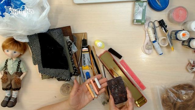 Материалы для создания Филиппка смотреть онлайн