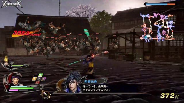 Samurai Warriors 5 - Yoshiaki Ashikaga + Fujihide Mitsubuchi (Special Generic Officers) Hard Play смотреть онлайн