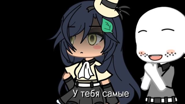 =_( Реал-Лайф и Гача-Лайф=_( #меме #гачалайф смотреть онлайн