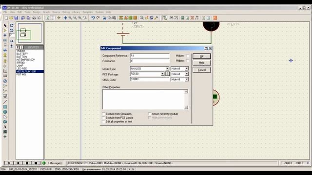 Proteus для начинающих 3