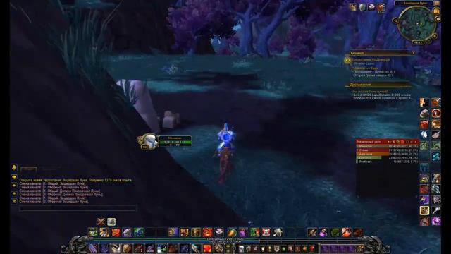 РАЗРУШЕНИЕ ПОРТАЛА! WOD! 5 смотреть онлайн