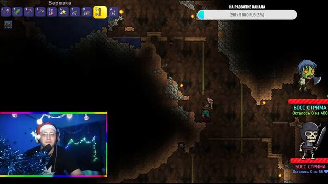 Выживаем в игре Terraria смотреть онлайн
