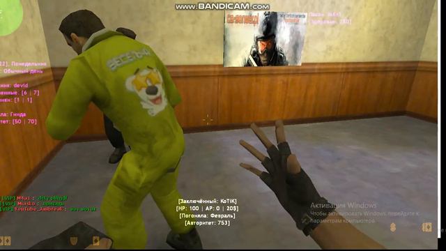 обзор сервера 8 лет строгоча (несудите строго моё 1 видео) смотреть онлайн