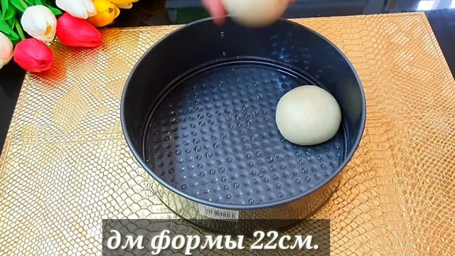 ВЫПЕЧКА КОТОРОЕ УДИВИЛО ВСЮ СЕМЬЮ! ТЕСТО КАК ПУХ РЕЗУЛЬТАТ ВАС ТОЧНО УДИВИТ. смотреть онлайн