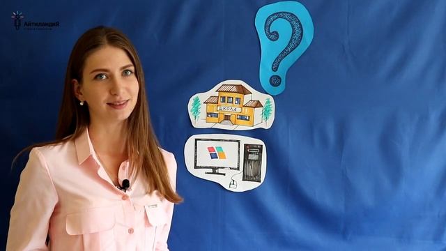 В каком возрасте можно отдавать ребенка в IT-школу? смотреть онлайн