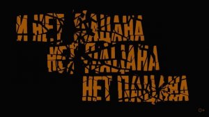 Jah Khalib - 9 грамм свинца _ Премьера Lyric Video.mp4