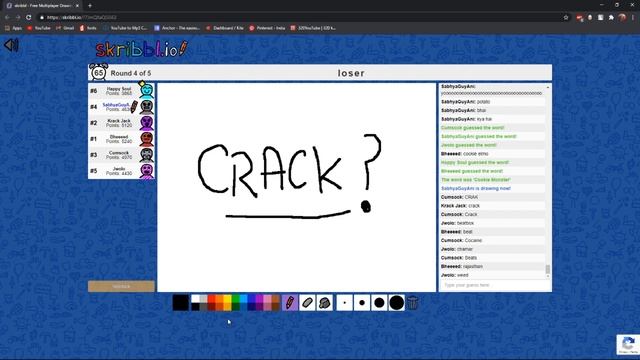 a (very short) game of skribble смотреть онлайн