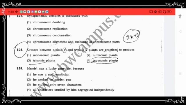|Part - 3| BHU M.Sc. Botany Entrance 2013 Questions Paper Solutions l Vishal Patel BHU M.Sc.| смотреть онлайн