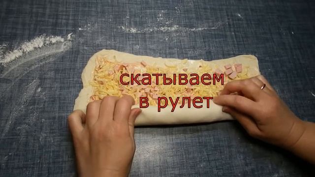 Кулинарные Угощения для Гостей