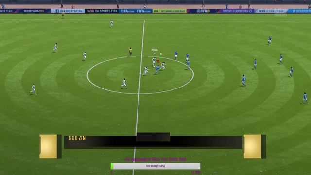 FIFA 18 - ДОРОГА К 1 ДИВИЗИОНУ ЛАСТ СТРИМ смотреть онлайн