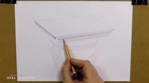 ШТРИХОВКА, ТУШЕВКА И РАСТУШЕВКА - практический обучающий урок