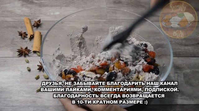 Салаты с Топинамбуром