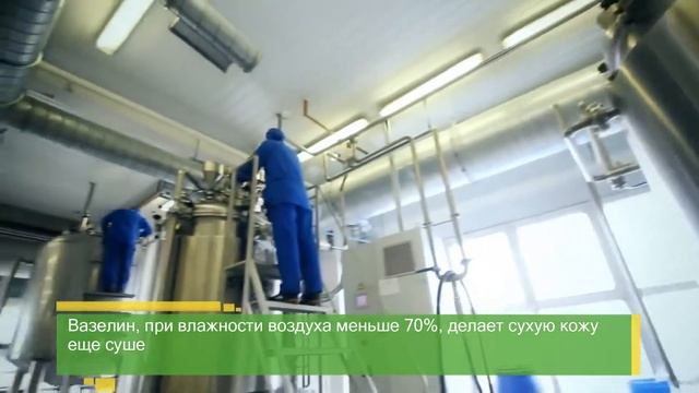 Безопасность малышей – превыше всего