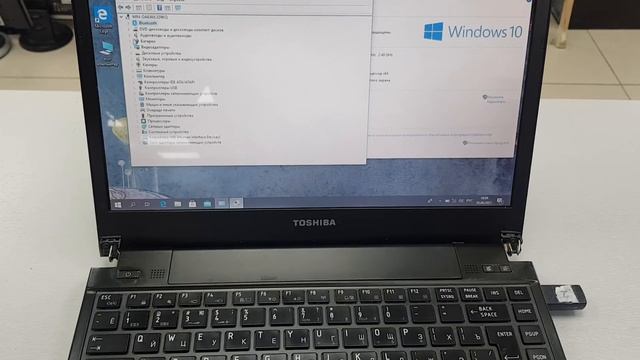 Intel Core i5 - M450 / Память 6Gb / Intel HD / SSD 120Gb / Wi-Fi / Web Cam / TFT 13.3" смотреть онлайн