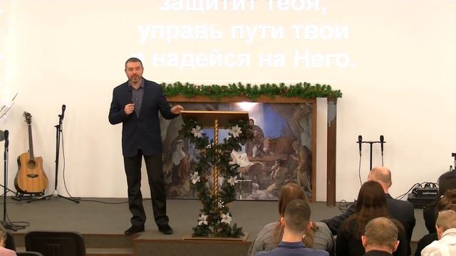 Уроки пустыни. Родионов Андрей (29.12.19 г.) смотреть онлайн