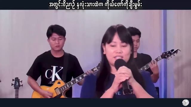 Ditson Acoustic Guitar and Yamaha BB BAss-Today Worship Service (Praise Song) 30 10 2022 смотреть онлайн
