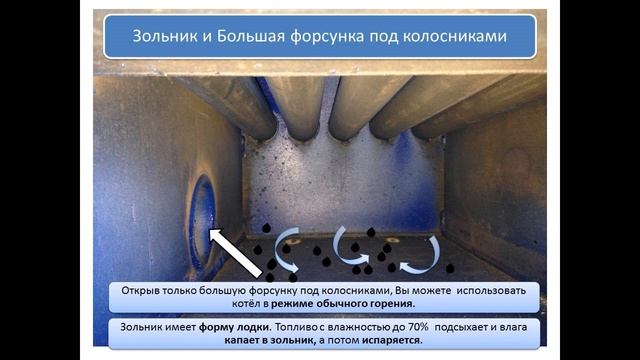 Расход за зиму Вихлач 17 20квт отапливает до 150м2 почти не утеплённого дома смотреть онлайн