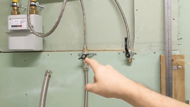 Опрессовка газовой сети