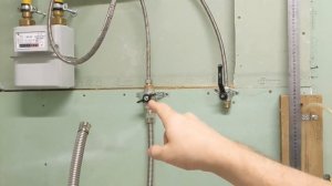 Опрессовка газовой сети