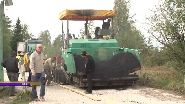 Ремонт дорог в 2021 г смотреть онлайн