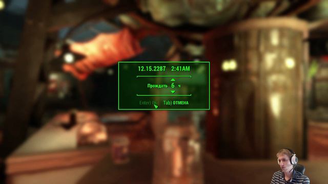 Fallout 4 (Выживание) Прохождение с Майкером (5 часть) смотреть онлайн