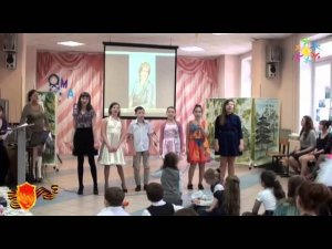 8 марта ПЕСНЯ ШКОЛЬНЫЙ УЧИТЕЛЬ 6 Б класс