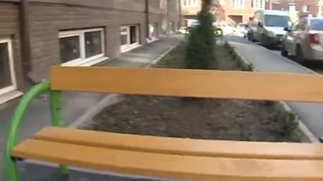 Nash Dom DEMO смотреть онлайн